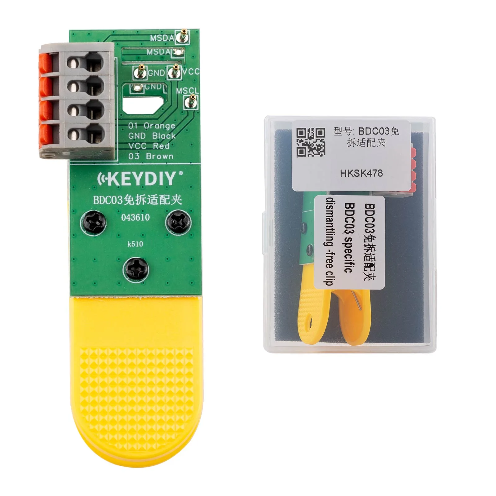 KeyDIY BMW BDC03 Clip Sin Soldar