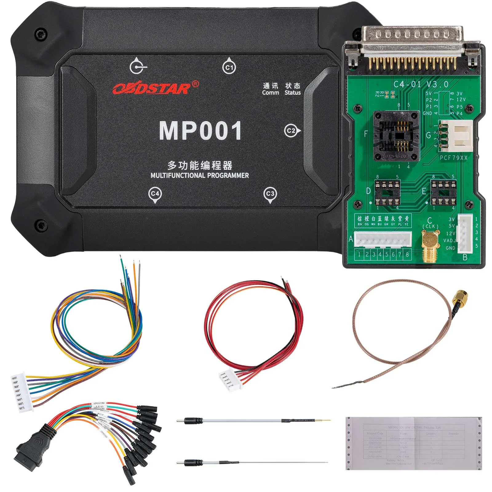 OBDSTAR MP001 - Programador de Banco para EEPROM, MCU y ECU
